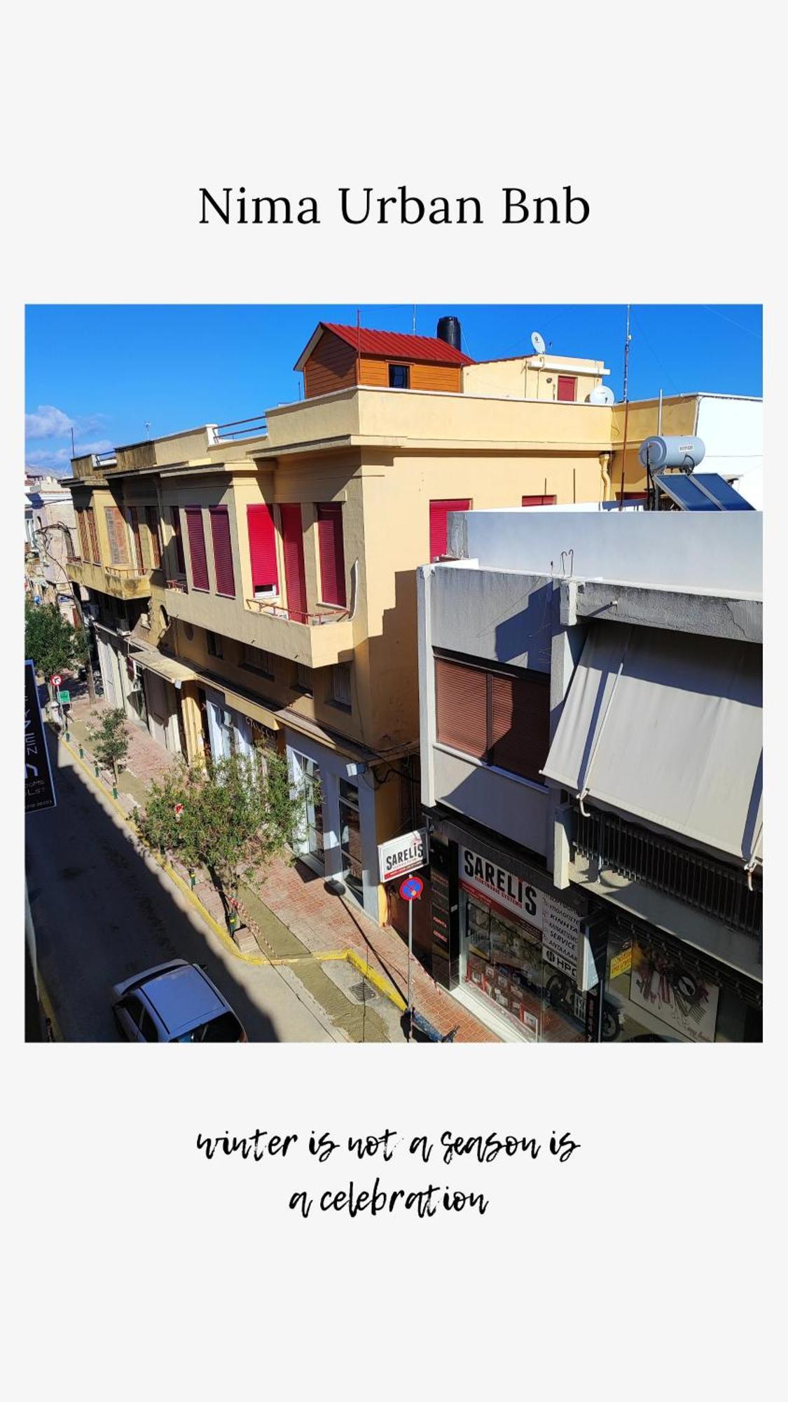 Nima Urban Bnb Хиос Экстерьер фото